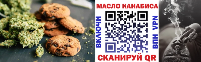 Cannafood конопля  Купить где  Шахты 