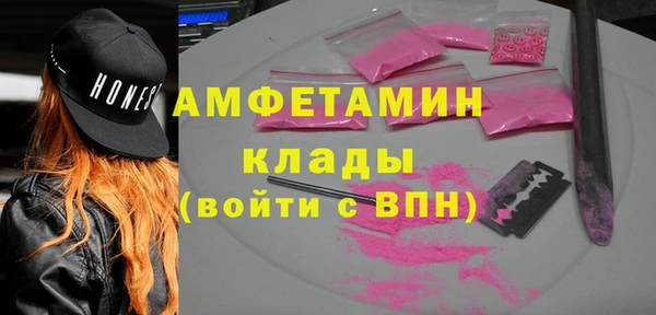 марки nbome Алексеевка