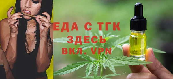 марки nbome Алексеевка