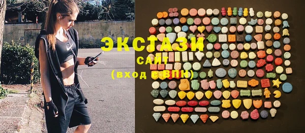 марки nbome Алексеевка