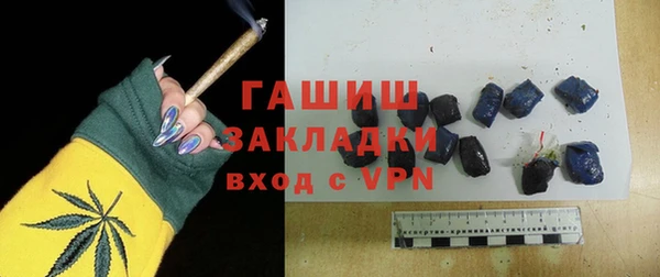 первитин Алексин