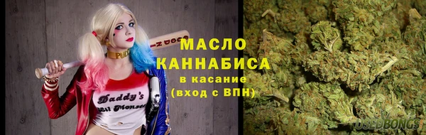 марки nbome Алексеевка