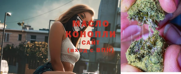 первитин Алексин